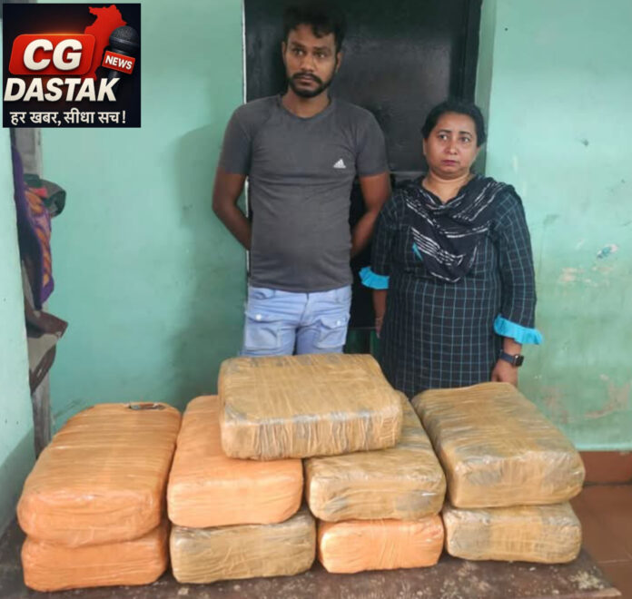 InShot_20250517_193332698