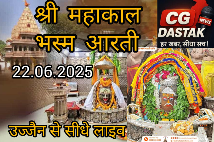 InShot_20250622_092913737