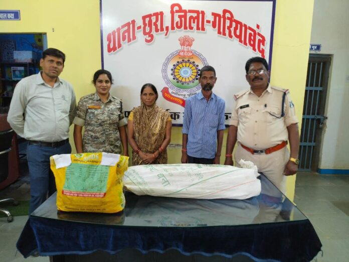 FB_IMG_1751850862672