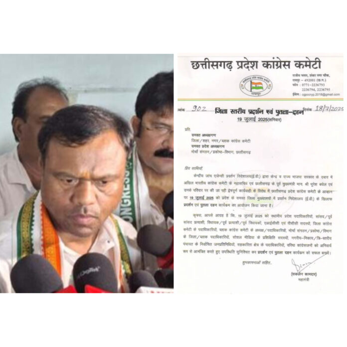 InShot_20250718_182208773