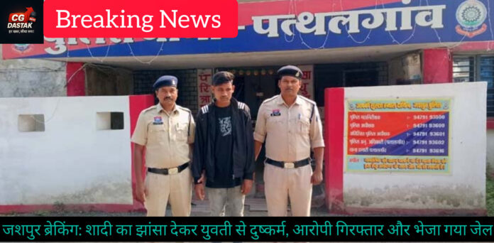 InShot_20251014_230219010