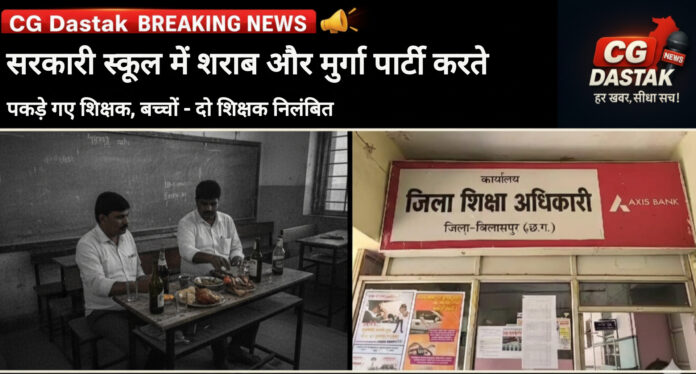 InShot_20251023_122428248