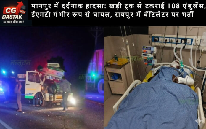 InShot_20251023_231500832