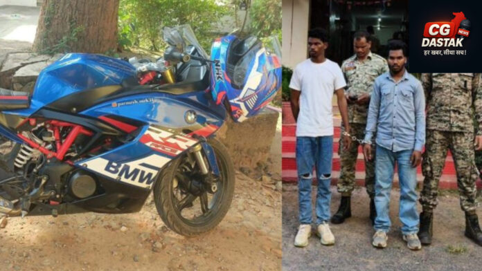 InShot_20251024_075152944