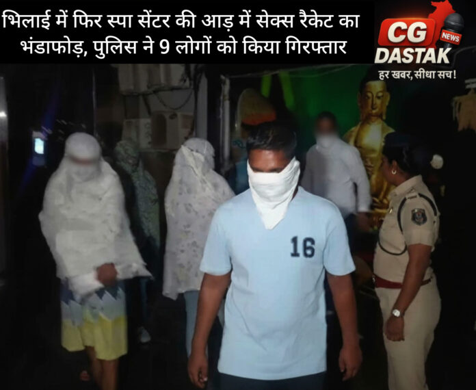 InShot_20251025_093227897