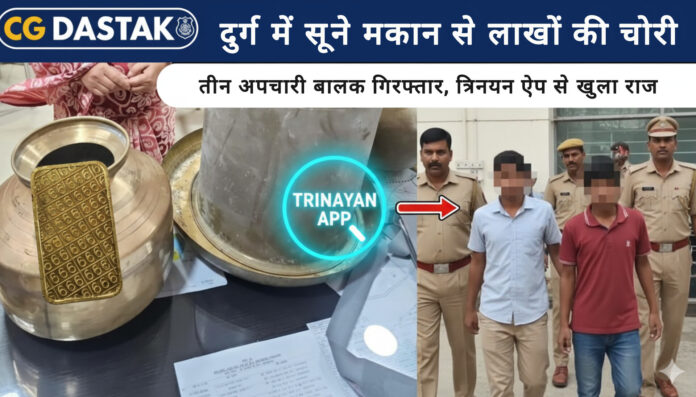 InShot_20251028_152657877