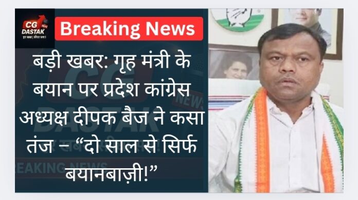 Screenshot_20251014_222019