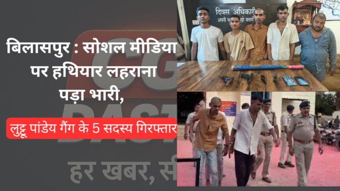 सूरजपुर अंडरग्राउंड माइंस में केबल चोरी के 6 आरोपी 24 घंटे फंसे, सुरक्षा अ_20251012_192021_0000