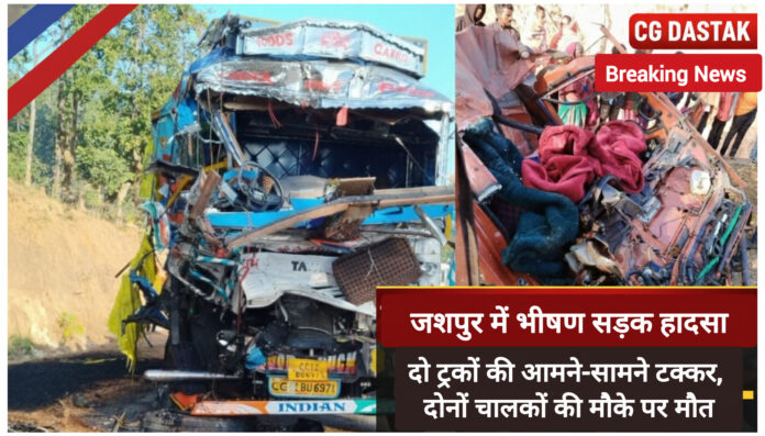 InShot_20251227_123406091