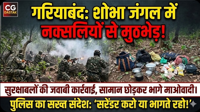 Screenshot_20260106_143757