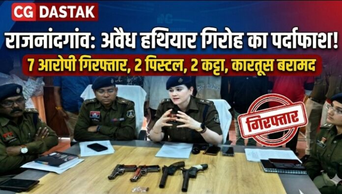 Screenshot_20260213_181111