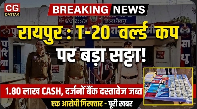 Screenshot_20260215_174013