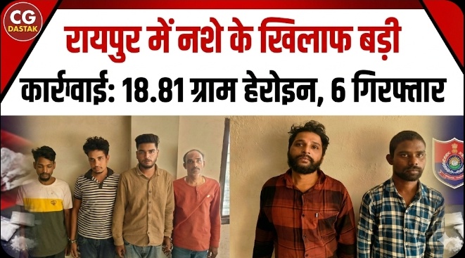 Screenshot_20260215_185717