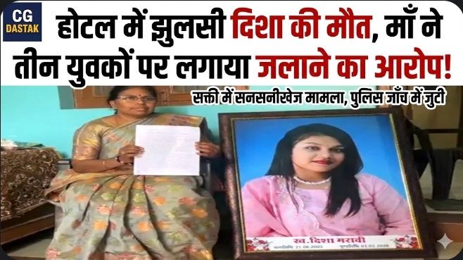 Screenshot_20260215_194103