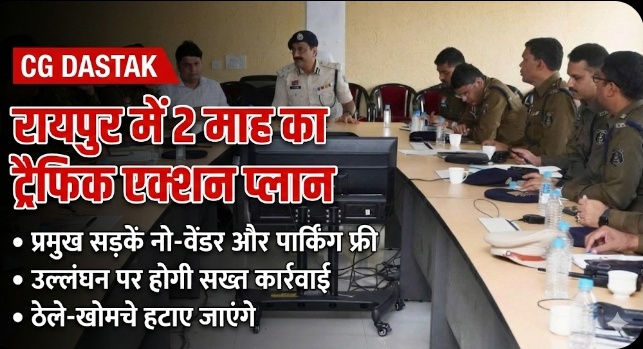 Screenshot_20260217_105000