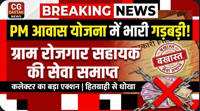 Screenshot_20260217_110517