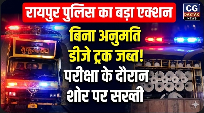 Screenshot_20260217_113907