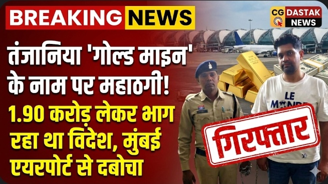 Screenshot_20260217_115650