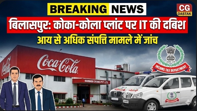 Screenshot_20260217_125742