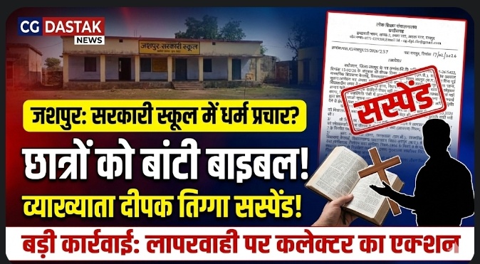 Screenshot_20260217_172241