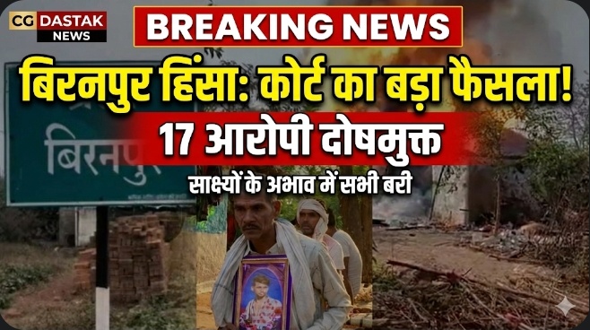 Screenshot_20260217_180150