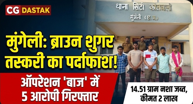 Screenshot_20260219_121839