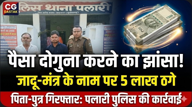 Screenshot_20260219_123455