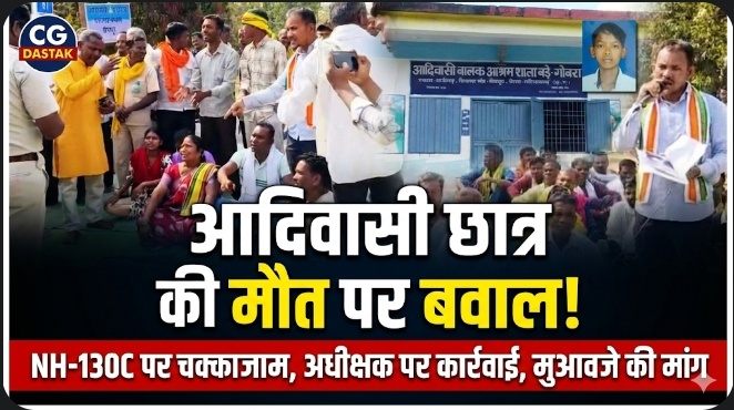 Screenshot_20260219_124547