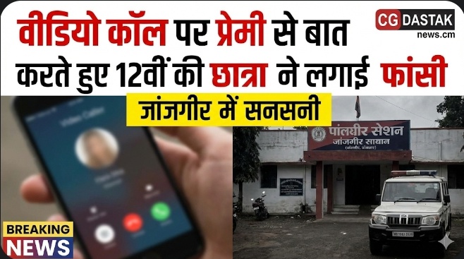 Screenshot_20260219_153943