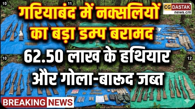 Screenshot_20260219_171242