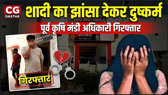 Screenshot_20260220_160016