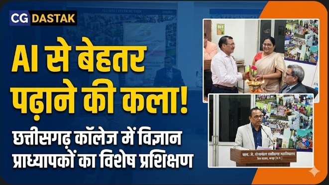 Screenshot_20260223_181215