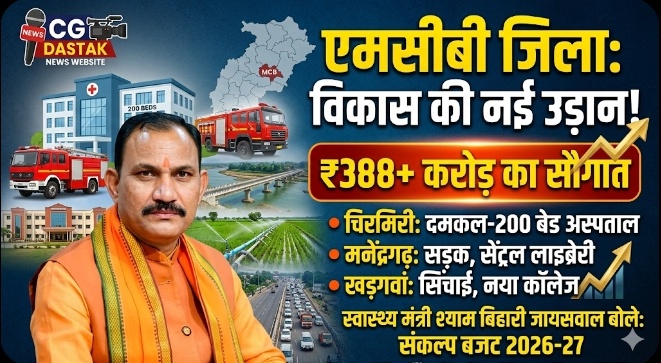 Screenshot_20260228_140047