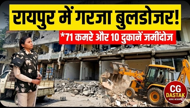 Screenshot_20260228_154556