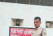 महासमुन्द पुलिस द्वारा थाना सांकरा व थाना पिथौरा क्षेत्रातंर्गत होने वाले लूटकांड के मुख्य आरोपी को 24 घंटे के भीतर किया गिरफ्तार