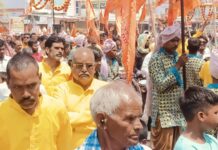 рдЖрд╕реНрдерд╛ рдХрд╛ рдЙрддреНрд╕рд╡, рд╕реЗрд╡рд╛ рдХрд╛ рд╕рдВрдХрд▓реНрдк: рднрд╡реНрдп рд╢реНрд░реА рд░рд╛рдо рдордВрджрд┐рд░ рдкреНрд░рд╛рдг-рдкреНрд░рддрд┐рд╖реНрдард╛ рдорд╣реЛрддреНрд╕рд╡ рдЖрд╕реНрдерд╛ рдХрд╛ рдЙрддреНрд╕рд╡, рд╕реЗрд╡рд╛ рдХрд╛ рд╕рдВрдХрд▓реНрдк: рднрд╡реНрдп рд╢реНрд░реА рд░рд╛рдо рдордВрджрд┐рд░ рдкреНрд░рд╛рдг-рдкреНрд░рддрд┐рд╖реНрдард╛ рдорд╣реЛрддреНрд╕рд╡