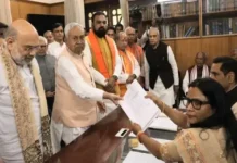 नीतीश कुमार ने राज्यसभा के लिए किया नामांकन, अमित शाह भी रहे साथ