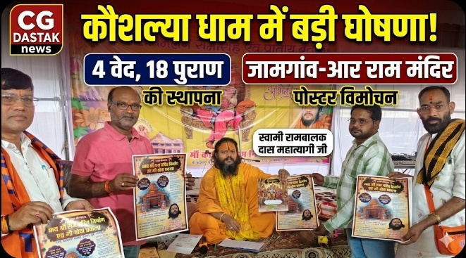 Screenshot_20260316_124820