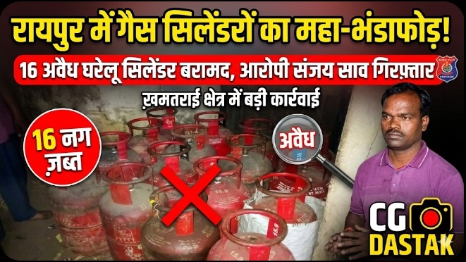 Screenshot_20260322_120659