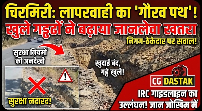 Screenshot_20260323_150902