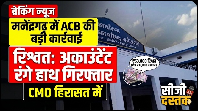 Screenshot_20260323_182851