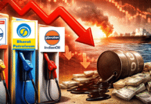 Crude Oil की तेजी में बदला गेम, OMC दबाव में तो ONGC बना कमाई का दांव ? Crude Oil की तेजी में बदला गेम, OMC दबाव में तो ONGC बना कमाई का दांव ?