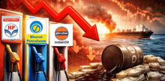 Crude Oil की तेजी में बदला गेम, OMC दबाव में तो ONGC बना कमाई का दांव ? Crude Oil की तेजी में बदला गेम, OMC दबाव में तो ONGC बना कमाई का दांव ?
