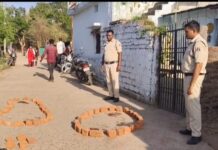 рдкреБрд░рд╛рдиреА рд░рдВрдЬрд┐рд╢ рдиреЗ рд▓рд┐рдпрд╛ рдЦреМрдлрдирд╛рдХ рд░реВрдк: рдзрд╛рд░рджрд╛рд░ рд╣рдерд┐рдпрд╛рд░ рд╕реЗ рд╣рдорд▓рд╛, рдПрдХ рдХреА рдореМрдд, рджреЛ рдШрд╛рдпрд▓ рдШрдЯрдирд╛ рд╕рд░рд╛рдпрдкрд╛рд▓реА рдЭрд┐рд▓рдорд┐рд▓рд╛ рдкрдВрдЪрд╡рди рдирд░реНрд╕рд░реА рдХреЗ рдкрд╛рд╕