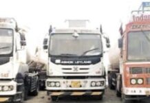 थाने में जब्त कैप्सूल टैंकरों से 53 हजार किलो एलपीजी गैस चोरी? शिकायत पर होगी जांच 3 माह से थाने में जब्त 6 टैंकरों को वाहन मालिक लेने पहुंचा तब हुआ खुलासा