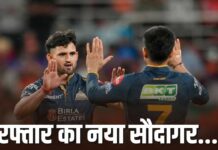 IPL 2026 का नया सुपरस्टार: अशोक शर्मा IPL 2026 का नया सुपरस्टार: अशोक शर्मा