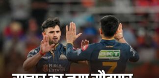 IPL 2026 का नया सुपरस्टार: अशोक शर्मा IPL 2026 का नया सुपरस्टार: अशोक शर्मा