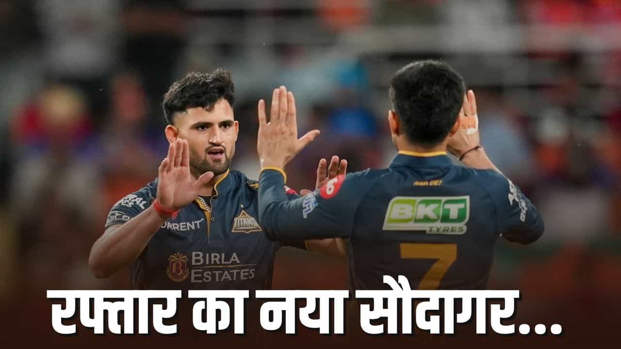IPL 2026 का नया सुपरस्टार: अशोक शर्मा