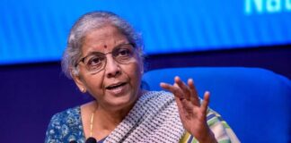 आसान और सुरक्षित KYC पर जोर: Nirmala Sitharaman ने बेहतर फाइनेंशियल एक्सपीरियंस की बताई जरूरत ? आसान और सुरक्षित KYC पर जोर: Nirmala Sitharaman ने बेहतर फाइनेंशियल एक्सपीरियंस की बताई जरूरत