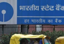 ₹1 लाख की FD से पाएं लाखों जैसा फायदा, SBI दे रहा है बंपर ब्याज ₹1 लाख की FD से पाएं लाखों जैसा फायदा, SBI दे रहा है बंपर ब्याज